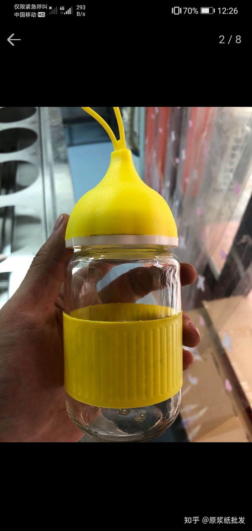 日用百货厂价直销 品质生活触手可及