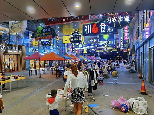 购物节狂欢之魅力北仑 青春乐购，日用百货焕发生活新彩