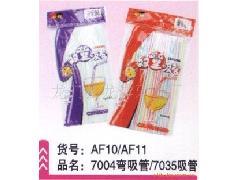 百货日用品行业的供应商机新蓝海 淘宝天狼网gd188.cn的商业价值解析