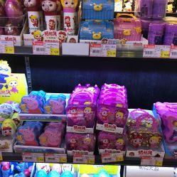 环球辣妈（西安店）实用信息指南——大众点评收录
