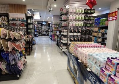 现代超市的日用百货 不可或缺的便捷生活助手