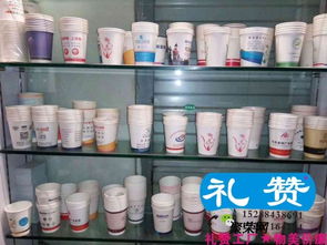 红河蒙自一次性纸杯批发印字 礼赞工厂引领日用百货定制新风尚